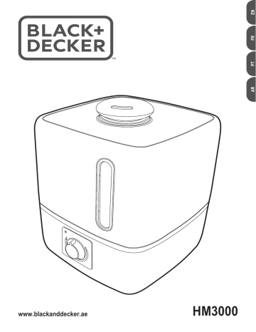 Black Decker Hm3000 Instruction Manual Manualzz