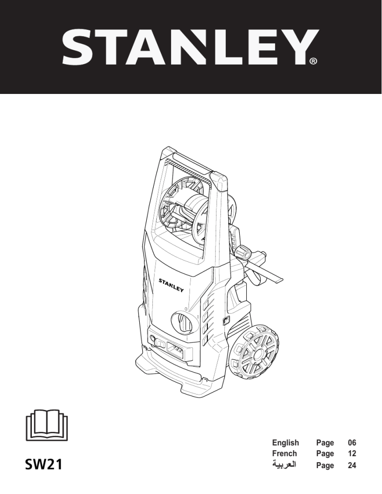 Stanley Sw21 Pressure Washer Instruction Manual Manualzz