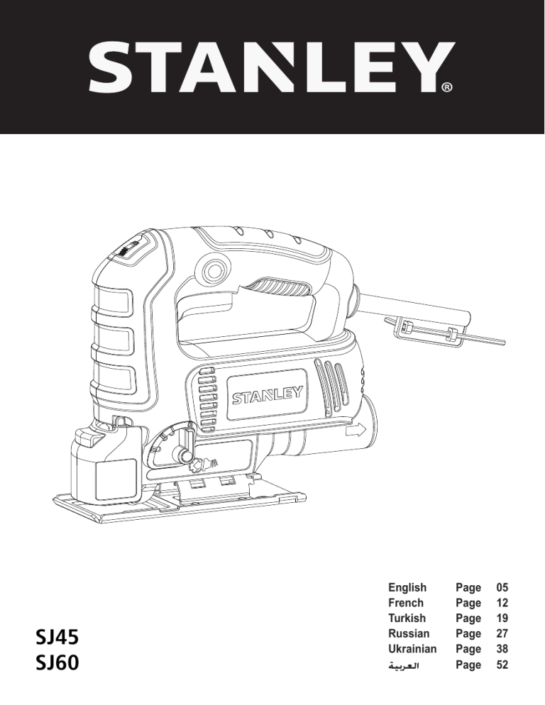 Stanley SJ45 JIGSAW instruction manual Manualzz