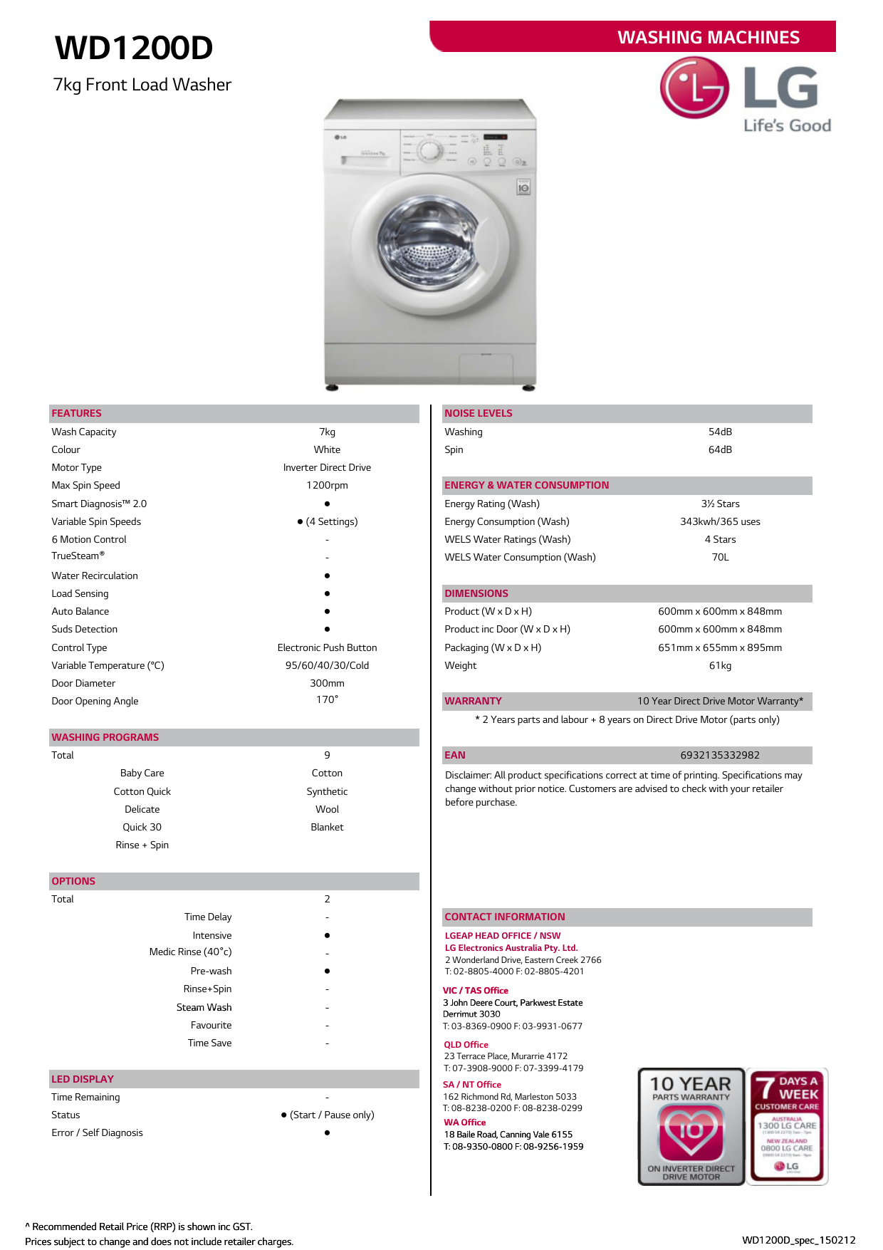 lg inverter direct drive 7kg wd1200d