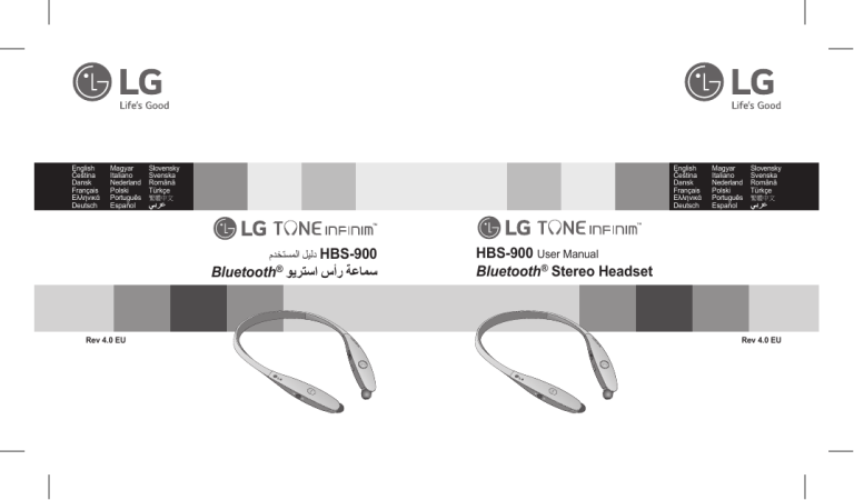 LG HBS-900-Gold, HBS-900-oro, Tone-Infinim-HBS-900, HBS-900-Silver