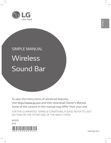 LG SH4 Owner's manual | Manualzz
