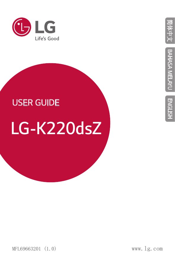 Lg Lgk220dsz Sea Owner S Manual Manualzz