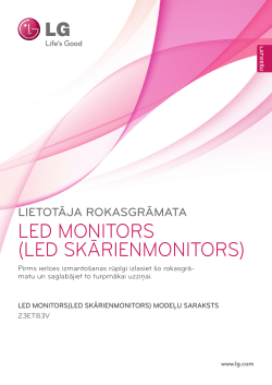 LG 27EA83R-D - Datu lapas, Lietotāja 