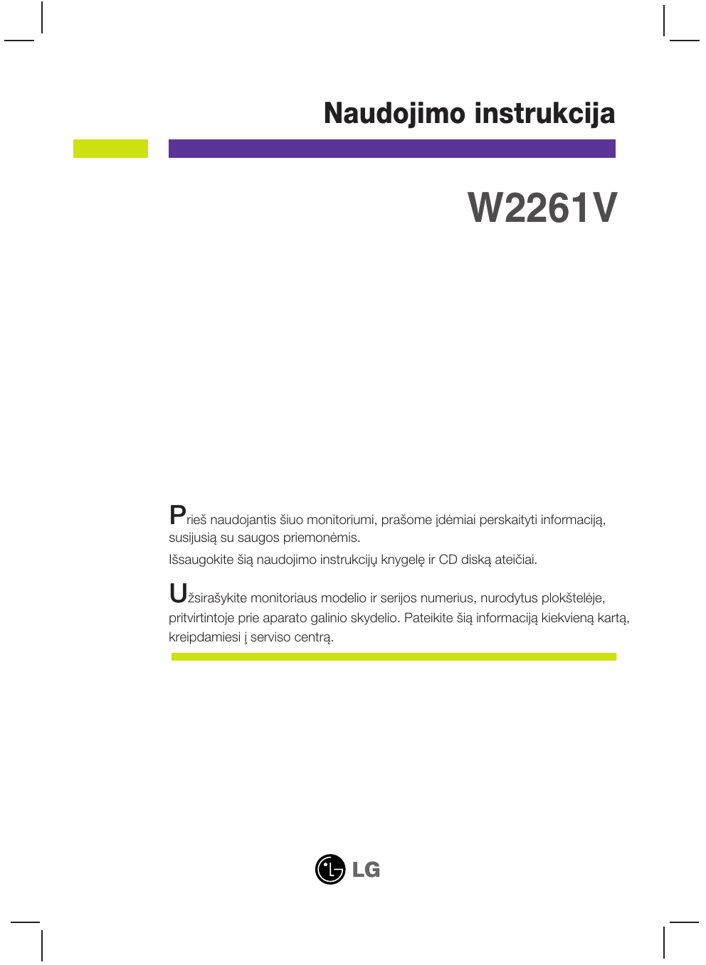 LG W2261V-PF,W2261V Руководство пользователя | Manualzz