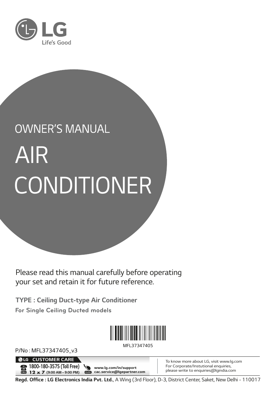 Lg Lbnr0552qc Apune Owner S Manual Manualzz