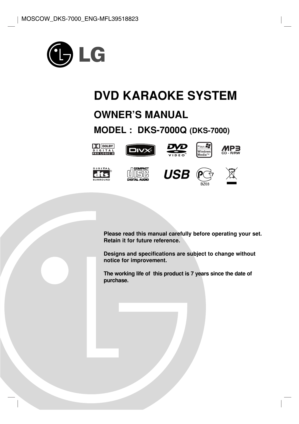Мануал lg. LG LH ck6530 схема. LG DKS-7000. DVD-плеер LG DKS-7000. LG LF-k9350