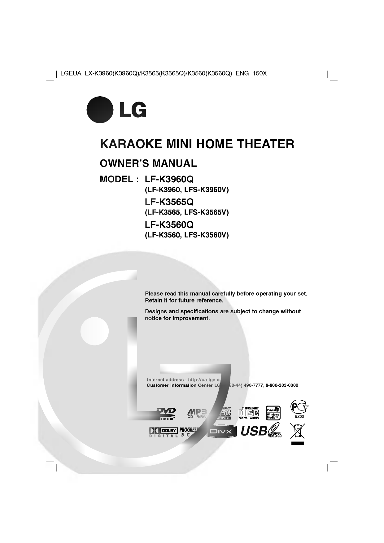 Lg lm k3565 схема