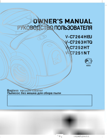 LG V-C7252HT,V-C7263HTQ,V-C7264HEU,V-C7251NT Owner's Manual | Manualzz