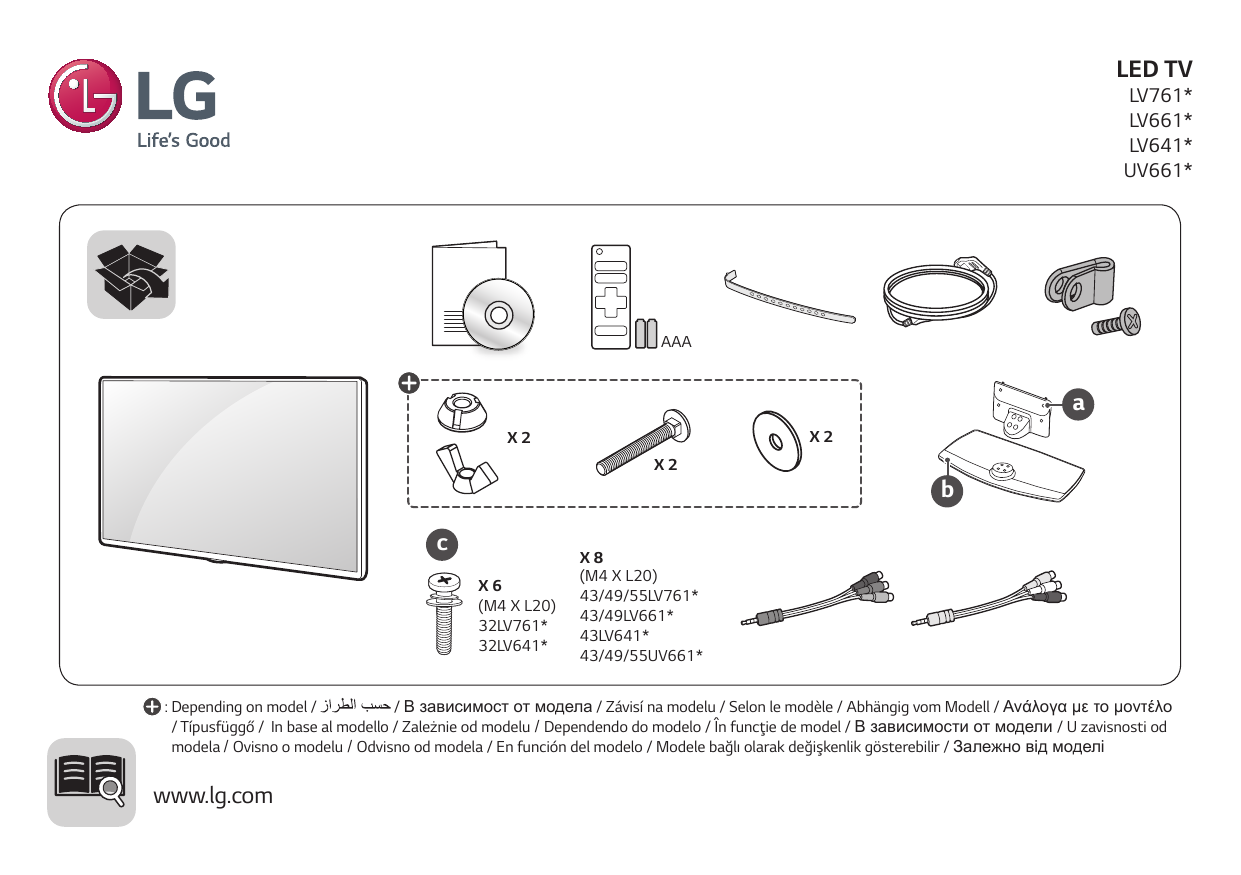 Lg h870ds схема