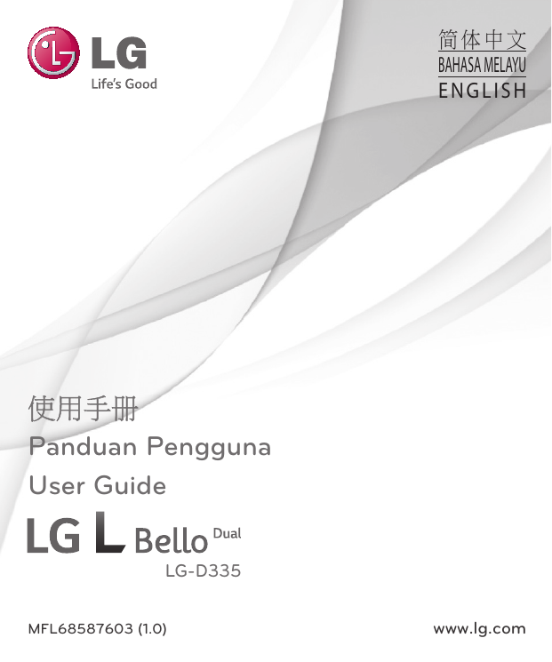 Lg Lgd335 Owner S Manual Manualzz