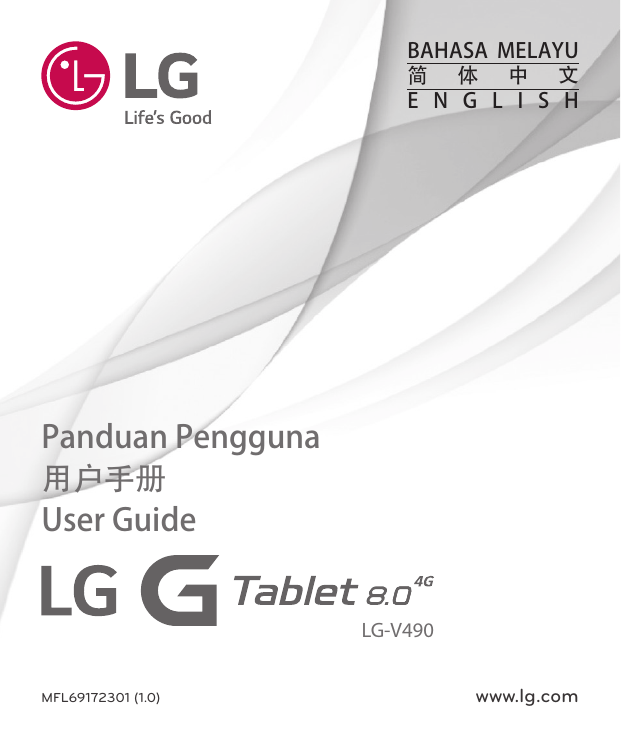 Lg Lgv490 Aturbk Lgv490 Agccbk Lgv490 Acapbk Lgv490 Acrobk Lgv490 Acrcbk Lgv490 Aclsbk Lgv490 Aecubk Lgv490 Aeptbk Lgv490 Aarewh Lgv490 Acntbk Panduan Pemilik Manualzz