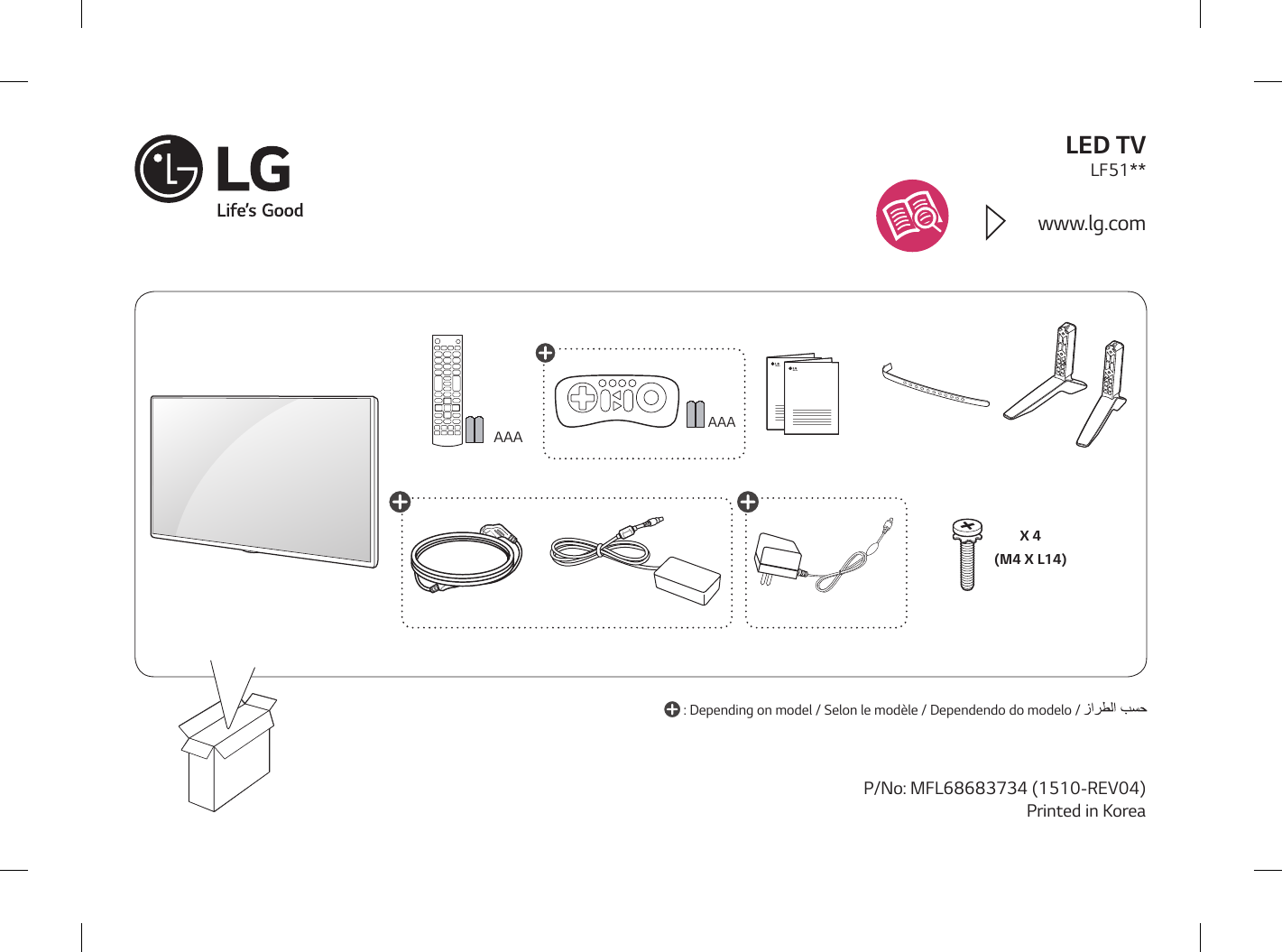 Lg 32lf560u схема