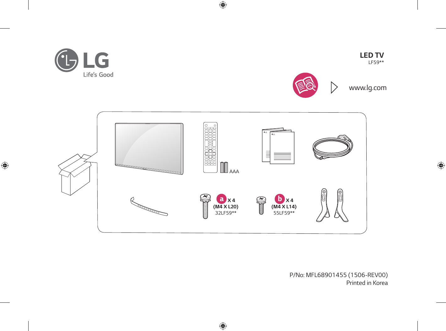 Схема lg 32le5300