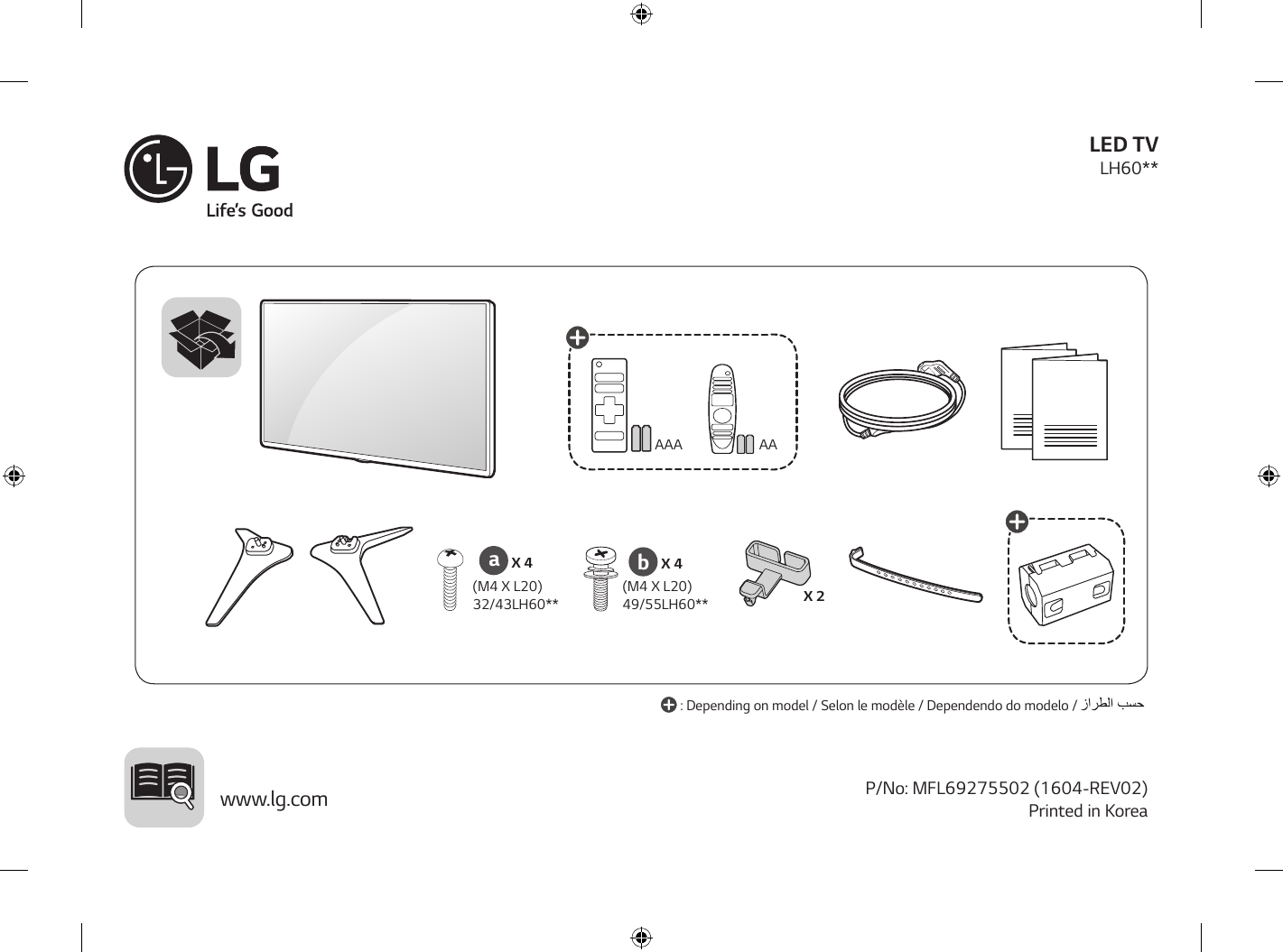 Lg 43uk6450plc схема