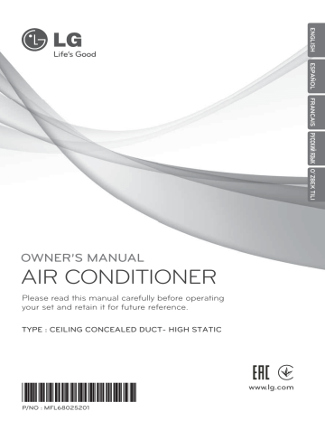 LG LZ-H100GBA2 Owner's manual | Manualzz