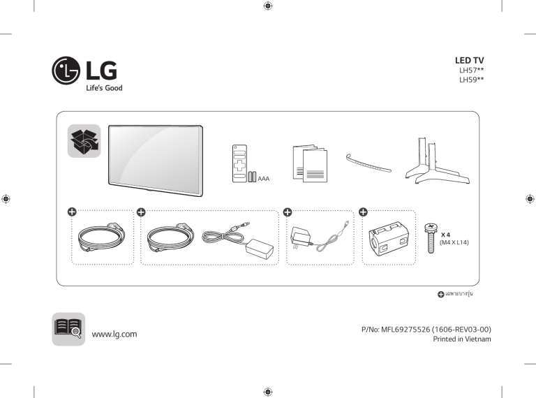 Lg 43lh590t 43lh570t 32lh591d 32lh570d 49lh590t 49lh570t Owner S Manual Manualzz