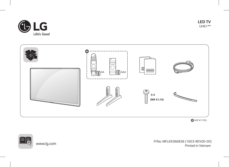 Lg 43uh610t 49uh610t Owner S Manual Manualzz