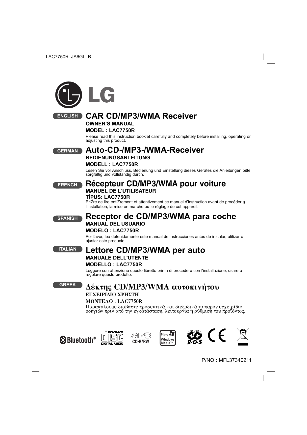 LG LAC7750R Owner's manual | Manualzz