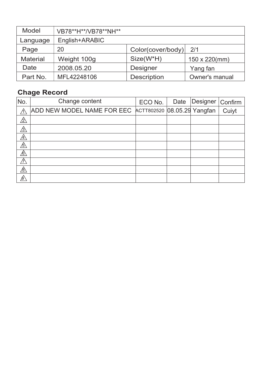 Lg Vb72nht Vb70htv Vb70nht Owner S Manual Manualzz