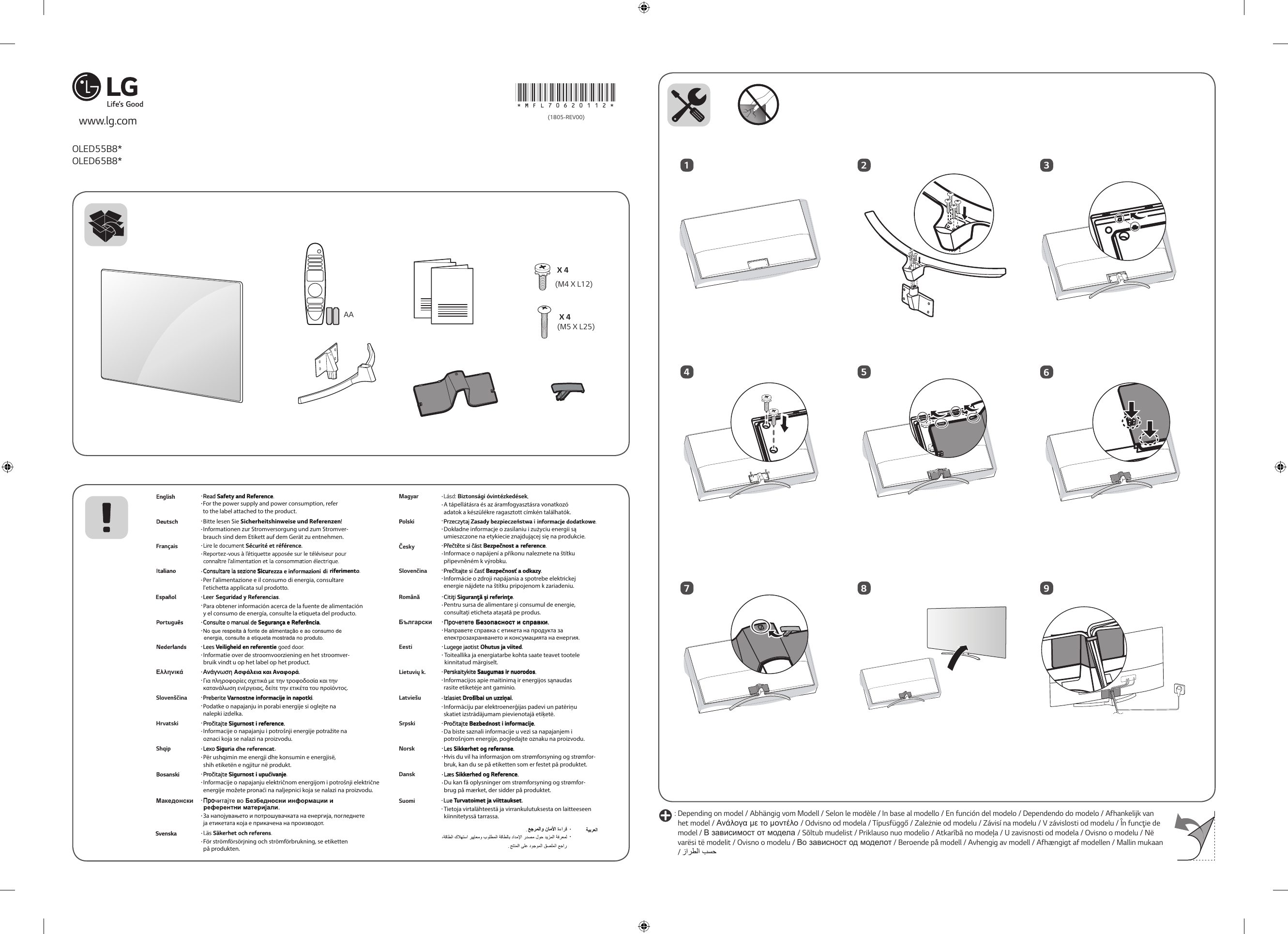 LG OLED55B8SLC Owner’s Manual | Manualzz