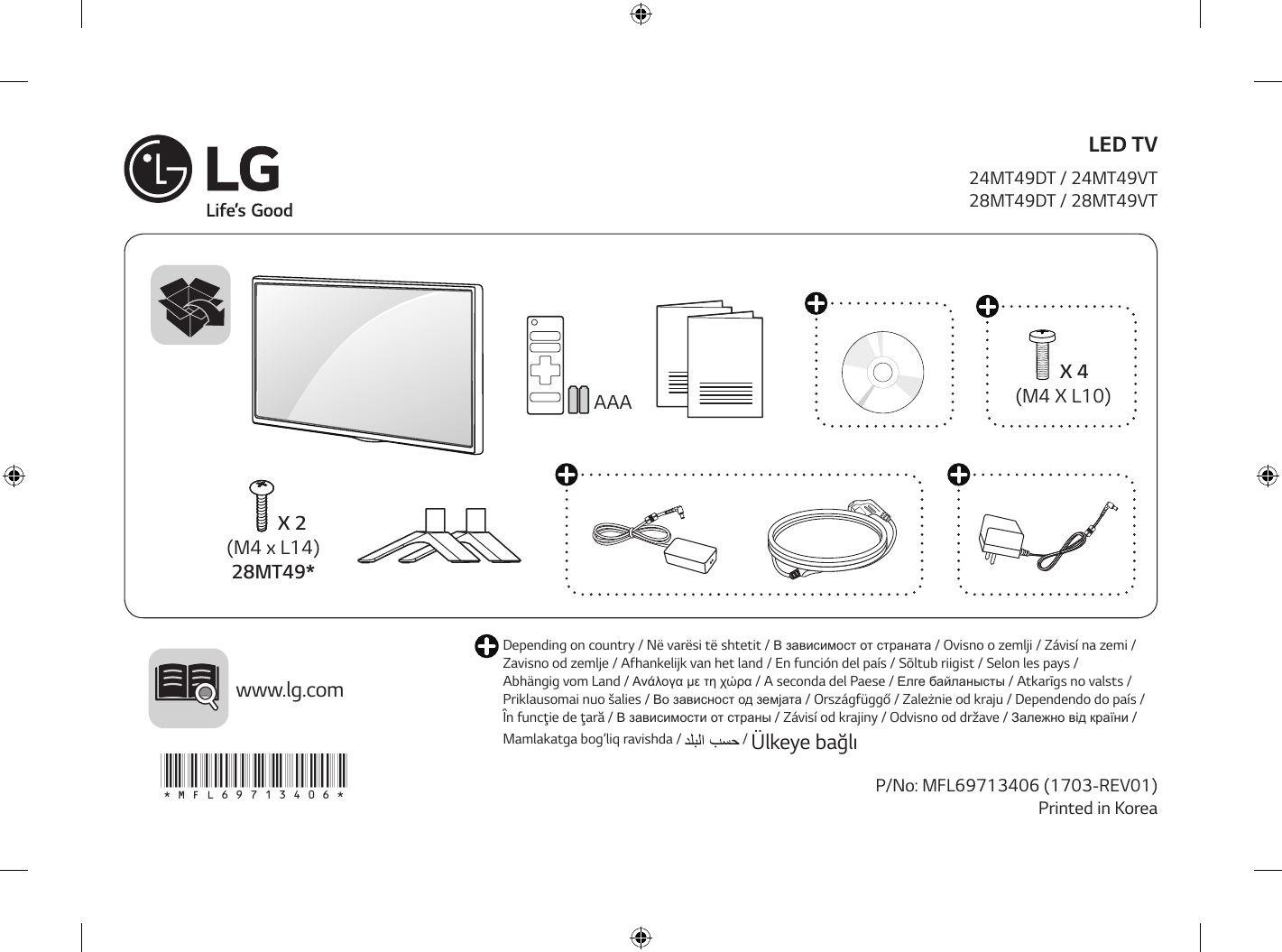 Lg 24mt48vf pz схема