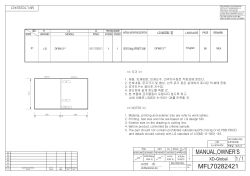 Lg Dfb512fw Owner S Manual