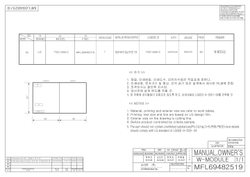 LG F70E1UDNK12 Owner’s Manual | Manualzz