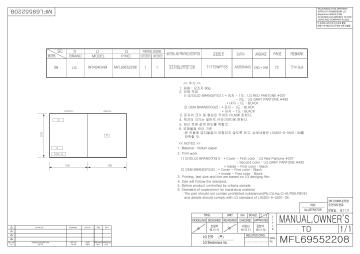 LG WTR24DHM Owner's manual | Manualzz