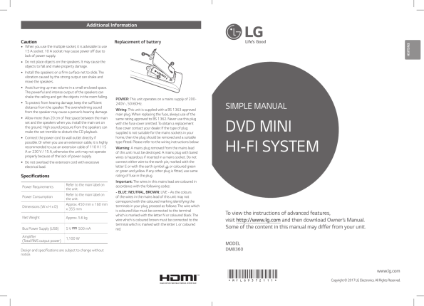 lg dm8360