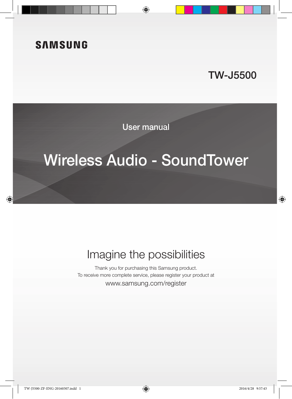 samsung wireless audio sound tower