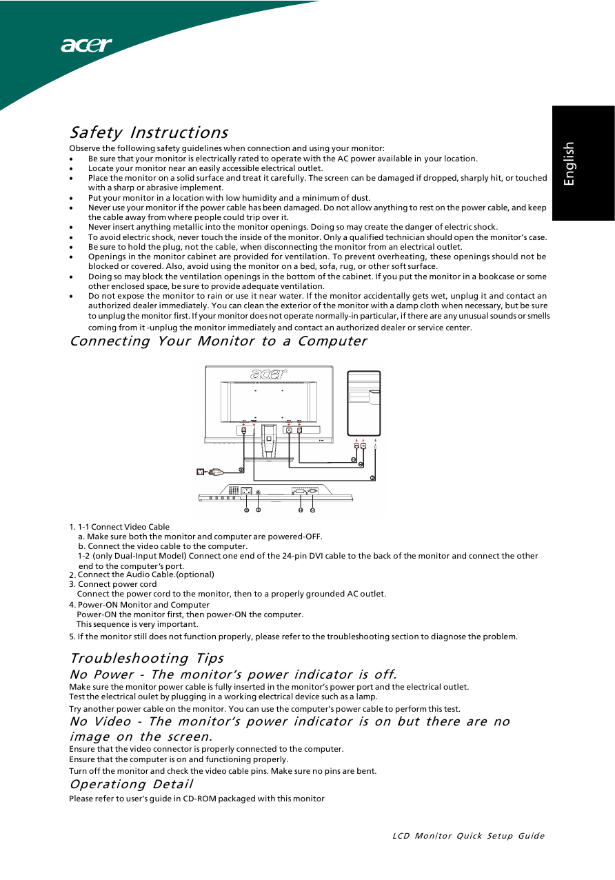 Acer P206H Quick Start Guide | Manualzz