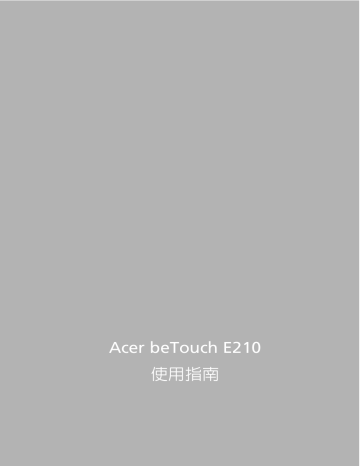 Acer E210 User Manual Manualzz