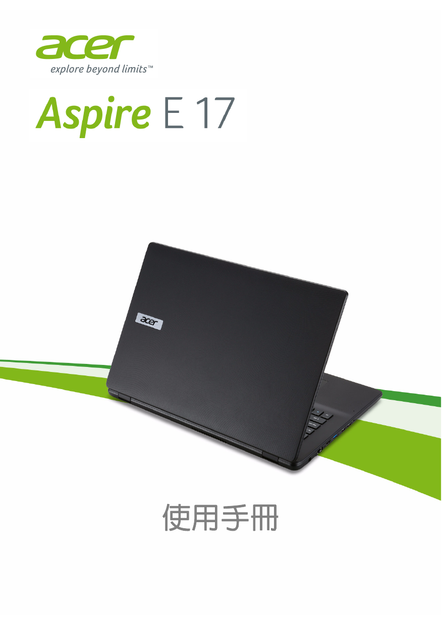 Acer Aspire Es1 711 Drivers Windows 7 Acer Aspire ES1-711 User Manual | Manualzz