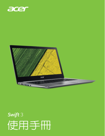 Acer S30-20 User Manual W10  Manualzz