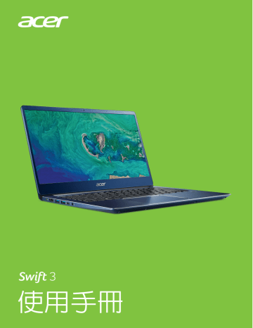 Acer SF314-54 User Manual Manualzz
