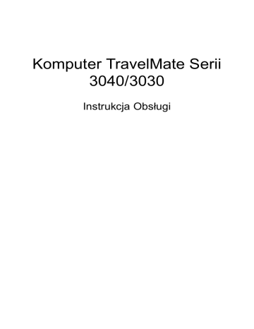 Acer travelmate 3040 разбор