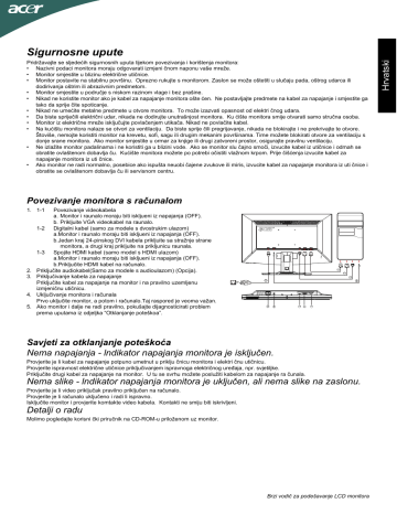 Acer p246h не включается