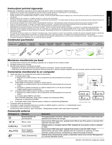 H276hl acer как закрепить