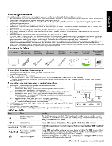 Acer v275hl не включается