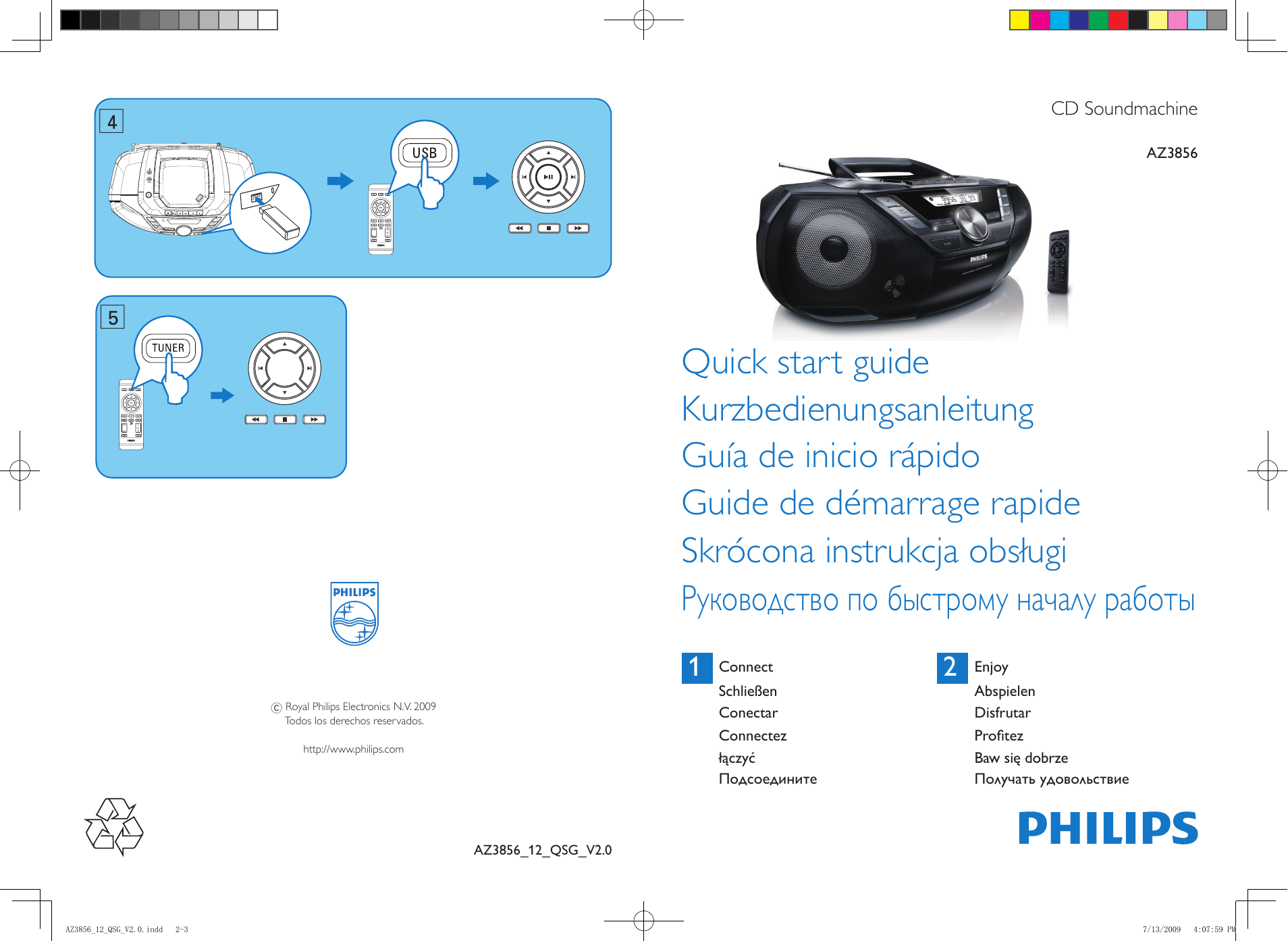 Philips az3856 12 схема