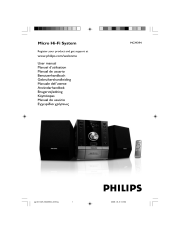 Philips Anlage MCM 394  CD Player  Lasereinheit  Neu! 
