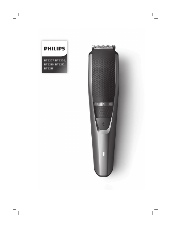philips bt3227 review