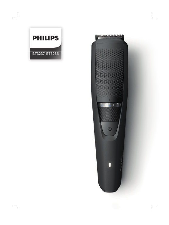 philips bt3236