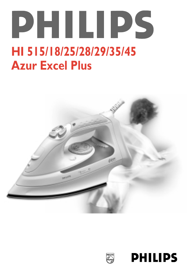 Утюг philips azur excel plus 545. Azur excel. Azur excel. Утюг филипс азур эксель плюс 555. Крышка заглушка philips hi 518 azur excel.