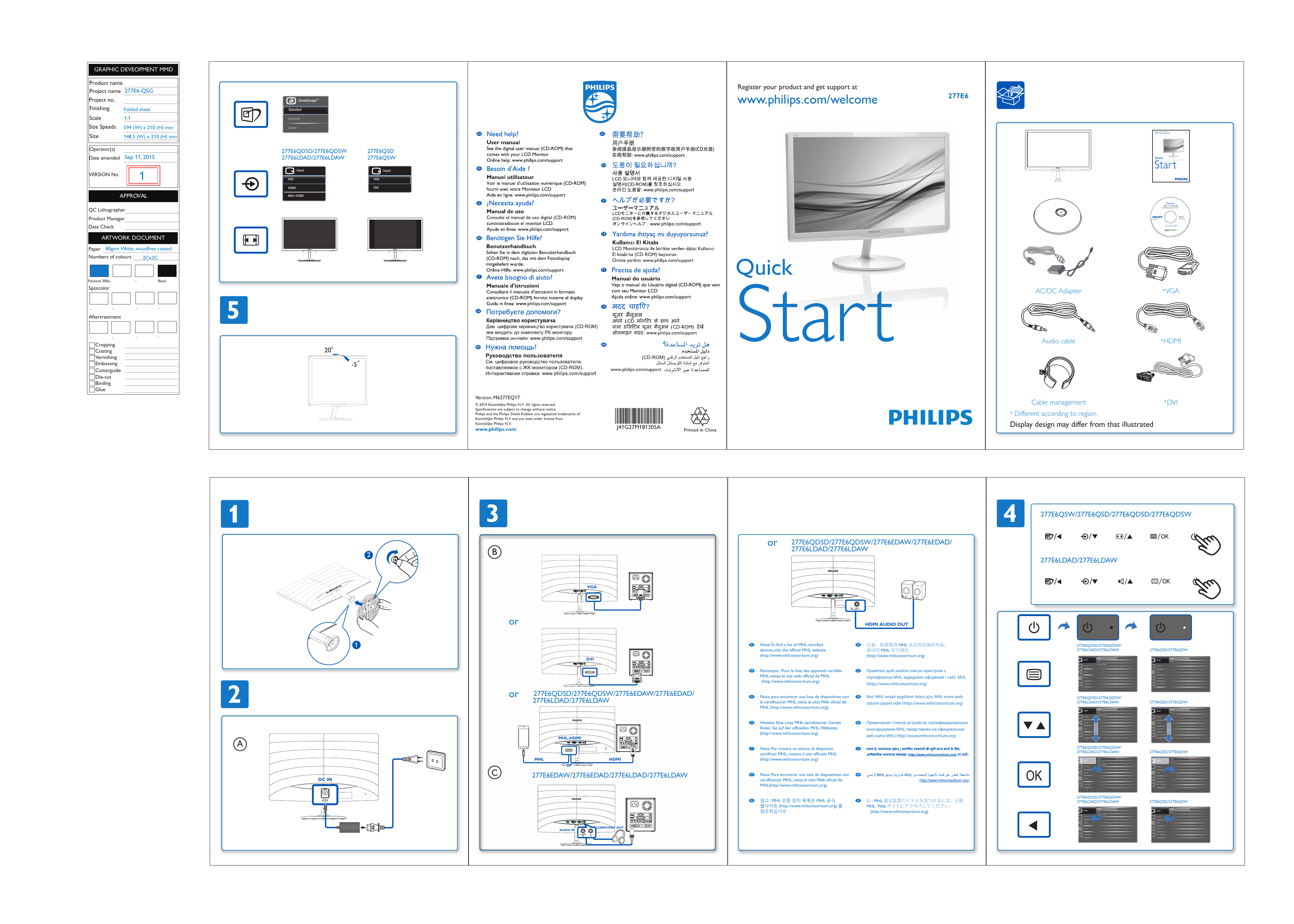 Philips LCD monitor 277E6LDAD/00 Quick start guide | Manualzz