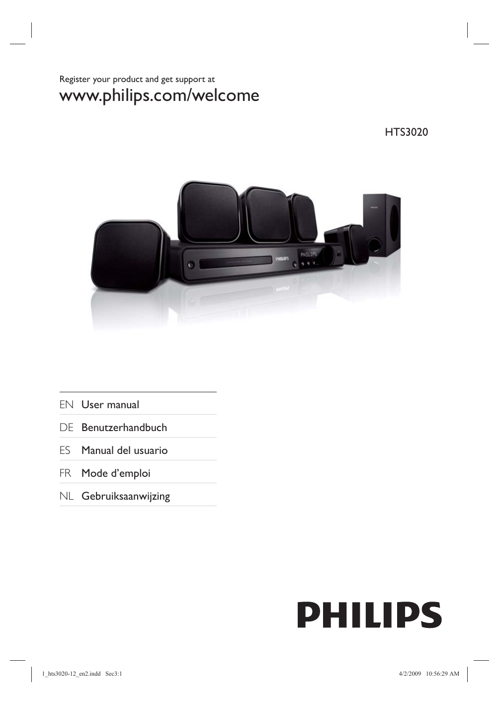 philips home theatre 2 in 1