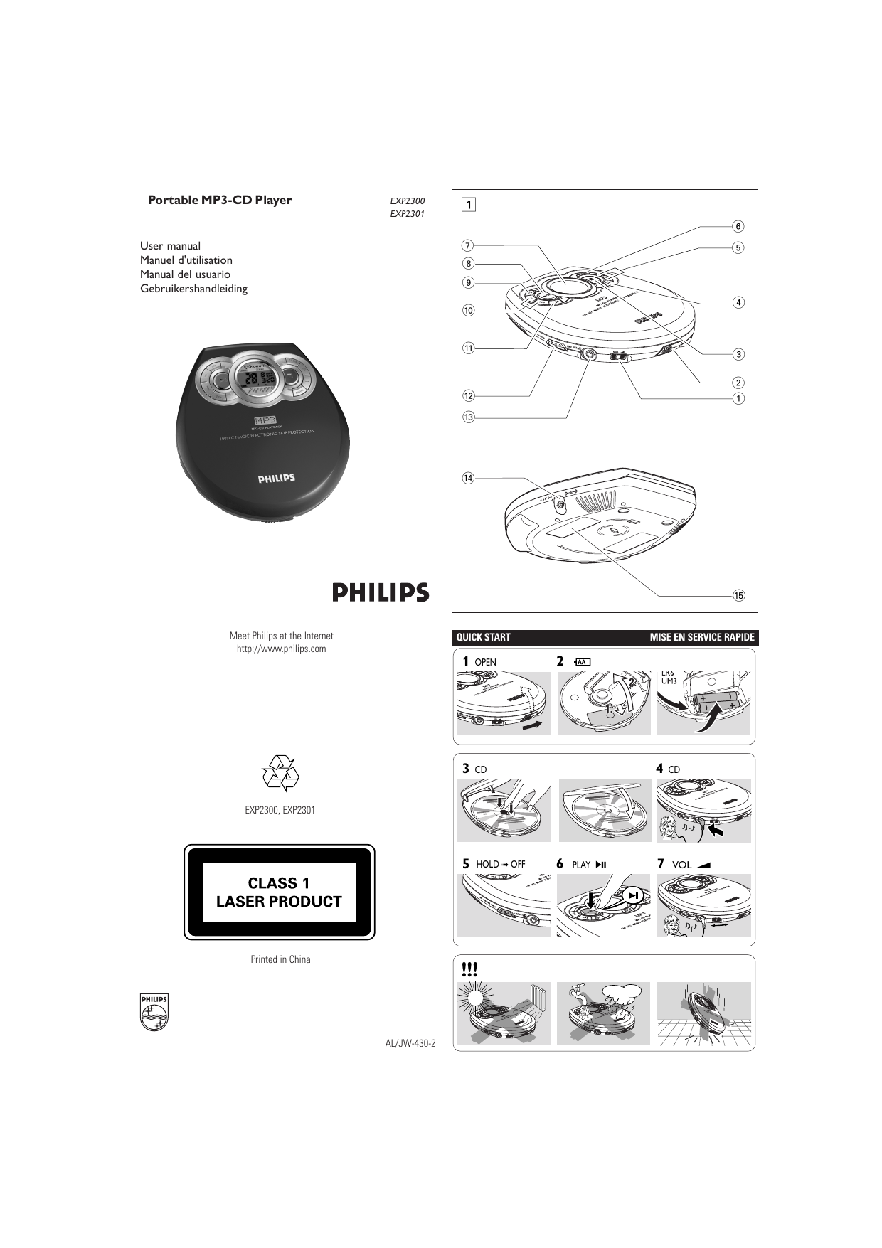 Lecteur de CD portatif EXP3361/17