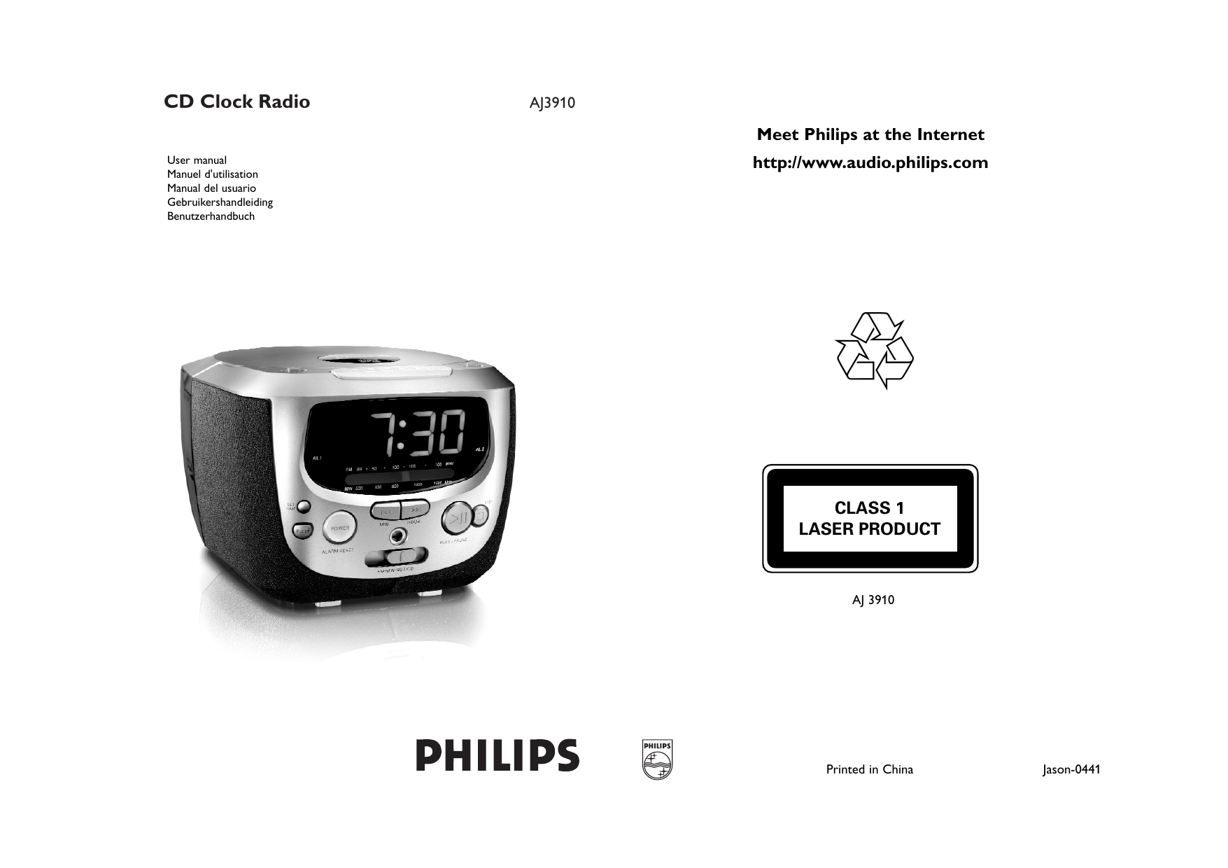 Часы филипс инструкция. Philips aj3551/12 сервис мануал. Philips aj3226 схема. Philips aj3231/12 схема. Схема часы Philips aj3121.