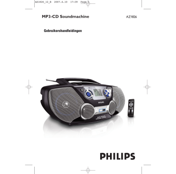 Philips az1826 12 схема